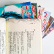 末等魂師(1~7冊) 末等魂師(1~7冊)