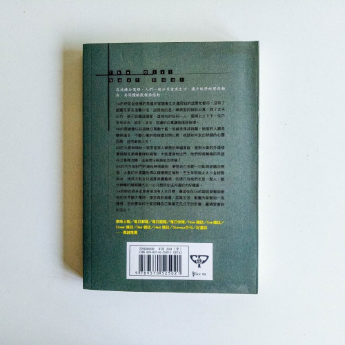 紐約公寓 紐約公寓
