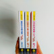 10萬人熱情感動見證!系列(3冊) 10萬人熱情感動見證!系列(3冊)