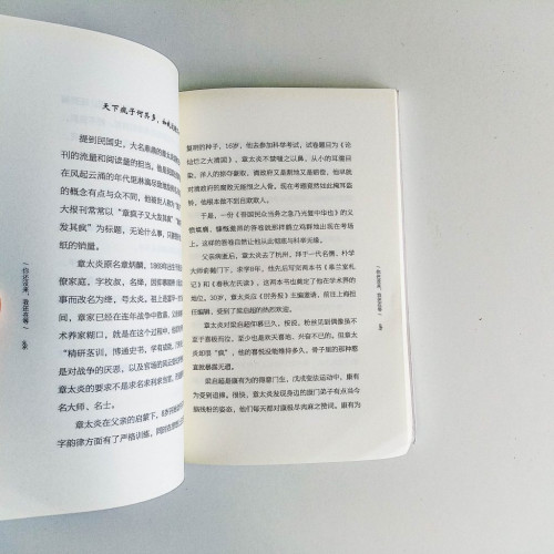 你還沒來,我還在等 你還沒來,我還在等