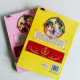 烏龍葬魂師(2冊) 烏龍葬魂師(2冊)