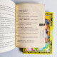 烏龍葬魂師(2冊) 烏龍葬魂師(2冊)