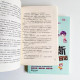 萊爾斯日記(2冊) 萊爾斯日記(2冊)