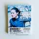 RUN!GIRLS RUN! 歐陽靖寫給女生的跑步書 RUN!GIRLS RUN! 歐陽靖寫給女生的跑步書