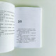 頭號粉絲 頭號粉絲