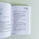 2045年,沉寂的吼聲 2045年,沉寂的吼聲