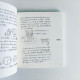 交換日記11 交換日記11