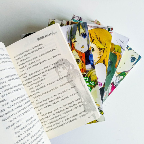 心靈鏈環(1~4.5冊) 心靈鏈環(1~4.5冊)