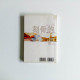 刻骨的愛人 刻骨的愛人