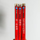 福爾摩斯探案故事集(3冊) 福爾摩斯探案故事集(3冊)