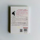 小說,或指南 小說,或指南