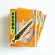 五鳳七仙女（3冊）
