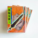 落跑英雄（3冊）