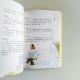五臟保養書 五臟保養書