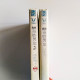 我的奇妙男友(2冊) 我的奇妙男友(2冊)