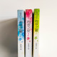 泡沫之夏(3冊) 泡沫之夏(3冊)