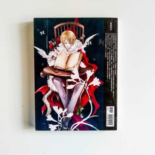 COSPLAY·同人誌之秘密花園 COSPLAY·同人誌之秘密花園