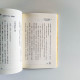 新時代育兒Book:提供正確的育兒知識 新時代育兒Book:提供正確的育兒知識