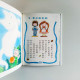 雲朵棉花糖的魔力