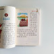 最經典的成語故事