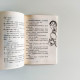 法國偵探小說：蟒蛇與警察