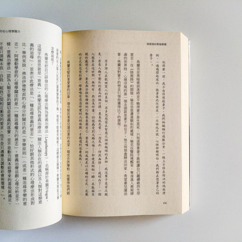 陰屍路的黑暗療癒 陰屍路的黑暗療癒