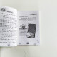 冒險小虎隊：無面騎士