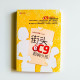 街頭C9和俏小孩 街頭C9和俏小孩