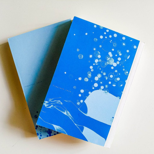 尋找時間的灰度(2冊) 尋找時間的灰度(2冊)