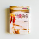 以愛為名 以愛為名
