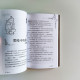 查理九世:吸血鬼公墓 查理九世:吸血鬼公墓