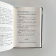 世界懸念驚悚大師:希區柯克故事集 世界懸念驚悚大師:希區柯克故事集
