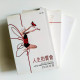 人生拍賣會(3冊) 人生拍賣會(3冊)