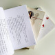 人生拍賣會(3冊) 人生拍賣會(3冊)