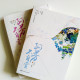 孤芳不自賞(2冊) 孤芳不自賞(2冊)