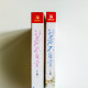 孤芳不自賞(2冊) 孤芳不自賞(2冊)