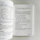剖析Google Analytics從報表理解到實作 剖析Google Analytics從報表理解到實作
