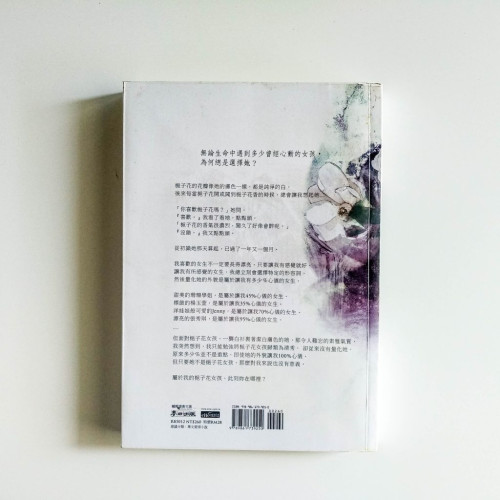 阿尼瑪 阿尼瑪