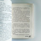 凶宅鬼墓天書 凶宅鬼墓天書