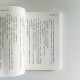 姚夜書 姚夜書