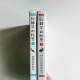 歐赫貝的秘密(2冊) 歐赫貝的秘密(2冊)
