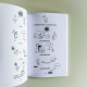 愛的能量書 愛的能量書
