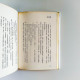 真情書 真情書