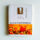 冰心兒童文學新作獎典藏作品:想問你的信箱 冰心兒童文學新作獎典藏作品:想問你的信箱