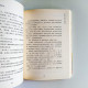 冰心兒童文學新作獎典藏作品:想問你的信箱 冰心兒童文學新作獎典藏作品:想問你的信箱