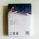 將門嫡女之定乾坤(2冊) 將門嫡女之定乾坤(2冊)