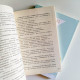 天下無雙之冷爺熱妃(2冊) 天下無雙之冷爺熱妃(2冊)