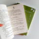 與你清晨日暮(2冊) 與你清晨日暮(2冊)
