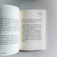 Melody的小迷糊闖江湖 Melody的小迷糊闖江湖