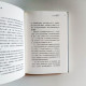 大數據(隱私篇) 大數據(隱私篇)